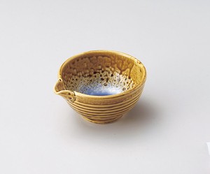 金茶片口小鉢小【日本製　磁器】