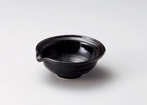 黄河片口4.0小鉢【日本製　磁器】