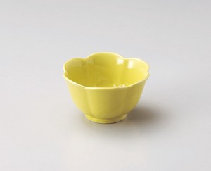 イエロー花型小鉢（小）【日本製　磁器】