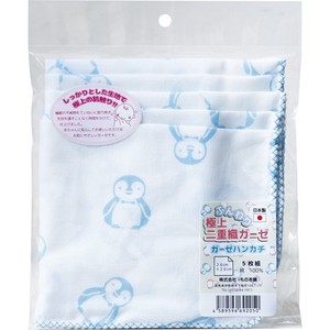 Superb Funwari Double Gauze Handkerchief Penguin 5 Pcs Baby Product