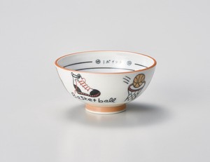 Rice Bowl Porcelain Basket Made in Japan