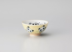 Rice Bowl Porcelain Panda Made in Japan