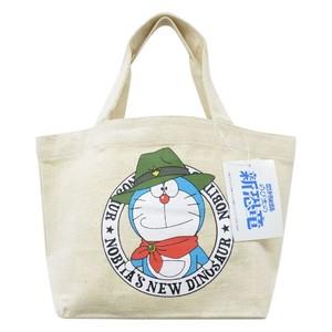 Tote Bag Doraemon Limited Edition