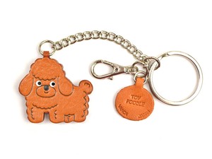 Key Ring Toy Poodle Key Chain Craft Dog Made in Japan