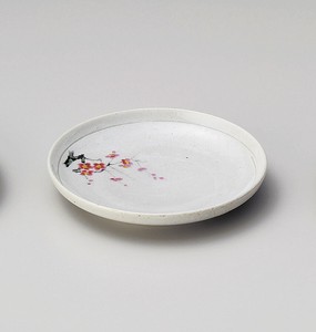 Small Plate Red Plum Pottery Made in Japan