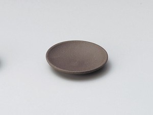 黒陶小皿【日本製　陶器】