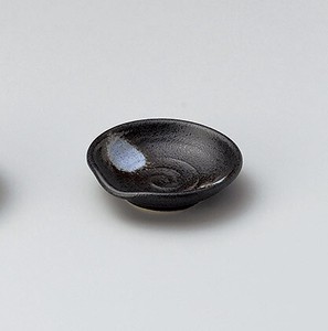 白吹黒水晶片口豆皿【日本製　強化磁器】