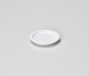 白磁リム小皿【日本製　磁器】