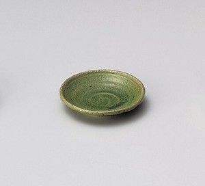 緑釉型入2.8皿【日本製　磁器】