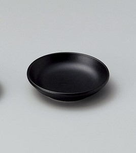 黒映2.8玉渕皿（マット）【日本製　磁器】
