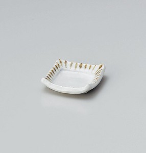 Small Plate Porcelain Mini Made in Japan