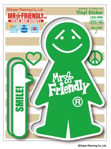 Mr.Friendly ステッカー 緑 グリーン ミスターフレンドリー ステッカー LCS990 キャラクター 2020新作