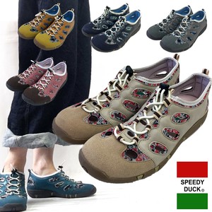 speedy duck boots