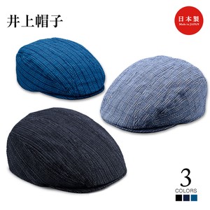 Inoue Hats & Cap Flat cap Hats & Cap Made in Japan