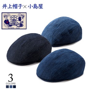 Inoue Hats & Cap Needlework Flat cap Hats & Cap Made in Japan
