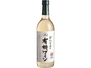アルプス 契約農場の有機ワイン 白 720ml x1【日本製】