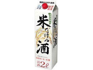 [Sake (Alcohol)] Shirakawa Meijo Aizu Bandaisan Only Rice Sake pack
