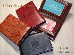Pass Holder Cattle Leather Made in Japan