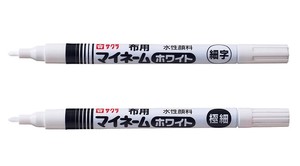 Sakura Craypas Highlighter Pen My Name