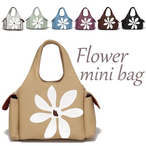 Flower Marshmallow Mini Bag