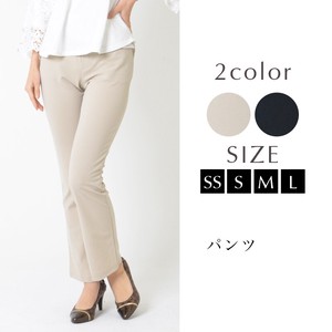 Full-Length Pant Absorbent Bottoms Made in Japan