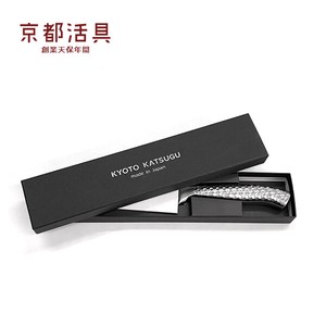 Kyoto All Stainless Japanese Cooking Knife