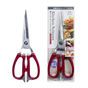 Kitchen Shear Stainless-steel Green Bell Made in Japan