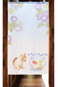 のれん 85X150cm 荻荘聖子「ネコと金魚」色鉛筆画【日本製】コスモ 目隠し