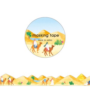 Washi Tape Desert Masking Tape Die-Cut