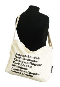 Shoulder Bag Printed