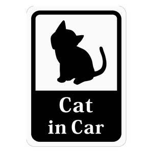 Cat in Car 「子猫」 車用ステッカー (マグネット)
