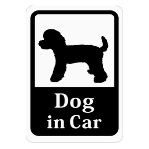 Dog in Car 「プードル」 車用ステッカー (マグネット)
