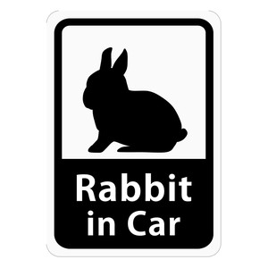 Rabbit in Car 「うさぎ（ネザーランド・ドワーフ）」 車用ステッカー (マグネット)