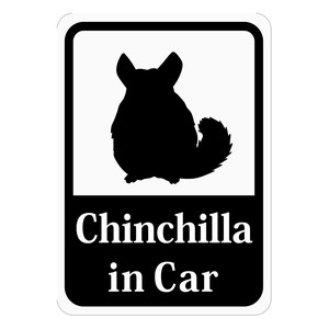 Chinchilla in Car 「チンチラ」 車用ステッカー (マグネット)