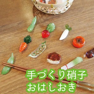 筷架 筷架 蔬菜
