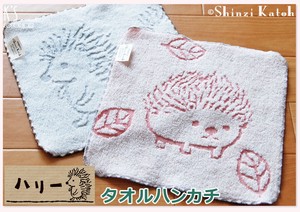 Towel Handkerchief Animals
