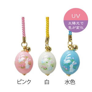 【色が変わる】【Strap】【日本製】UV根付　うさぎ柄