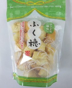 Puffed rice crackers Fukuho Salty Salad SP
