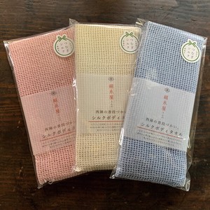 Usually Silk Body Towel 3 Colors