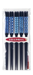 客用箸　食洗藍化粧　 【日本製　若狭塗　塗箸　おしゃれ】