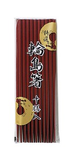 轮岛涂 筷子 日本制造