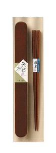 箸箸箱ｾｯﾄ 漆ﾀﾞﾙﾏ型　【ﾍﾞﾄﾅﾑ製　塗箸　おしゃれ】