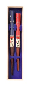 Chopsticks 2-pairs set Made in Japan