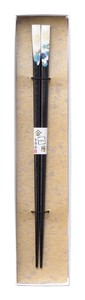 Chopsticks 1-pairs set Made in Japan