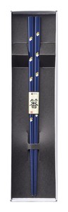 筷子 流星 1双 日本制造
