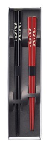 Chopsticks 2-pairs set Made in Japan