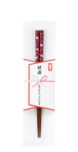 筷子 1双 日本制造