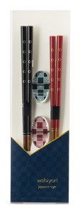 Chopsticks 2-pairs Made in Japan