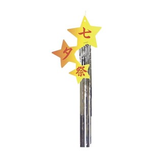 Tanabata Foil Decoration Triple Star