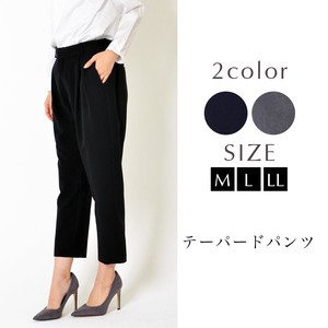 Full-Length Pant Plain Color Waist L Ladies' M Tapered Pants